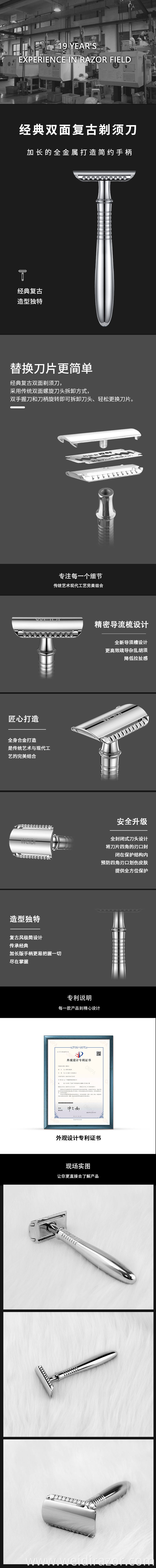 Mens Straight Metal Stainless Steel Double Edge Shaving Safety Razor For Face Navaja De Afeitar